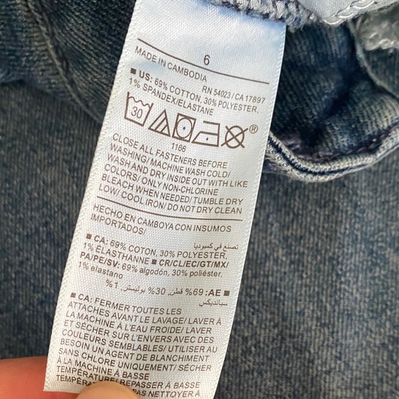 High-waisted Wow Flare Jeans - Picture 5 of 5